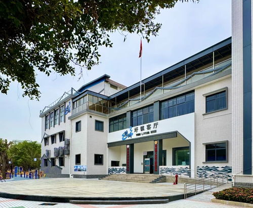 睦洲鎮以“七個一”建設書寫“百千萬工程”民生新畫卷 ——建設工程勘察的實踐與思考